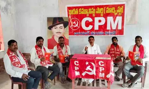 टैरिफ के नाम पर दुनिया के देशों को धमका रहा है अमेरिका: CPI टैरिफ के नाम पर दुनिया के देशों को धमका रहा है अमेरिका: CPI