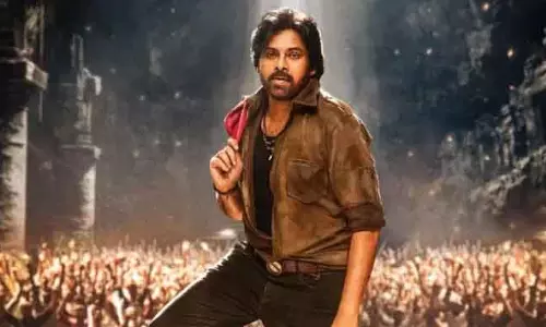 Pawan Kalyan की ऑरा ऑफ़ उस्ताद लिरिकल वीडियो रिलीज़ Pawan Kalyan की ऑरा ऑफ़ उस्ताद लिरिकल वीडियो रिलीज़