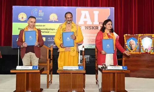 Haridwar: एआई और संस्कृति पर अंतरराष्ट्रीय सहयोग Haridwar: एआई और संस्कृति पर अंतरराष्ट्रीय सहयोग