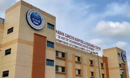Visakhapatnam में बच्चों के रेयर ब्रेन ट्यूमर का स्टेम सेल ट्रांसप्लांट Visakhapatnam में बच्चों के रेयर ब्रेन ट्यूमर का स्टेम सेल ट्रांसप्लांट