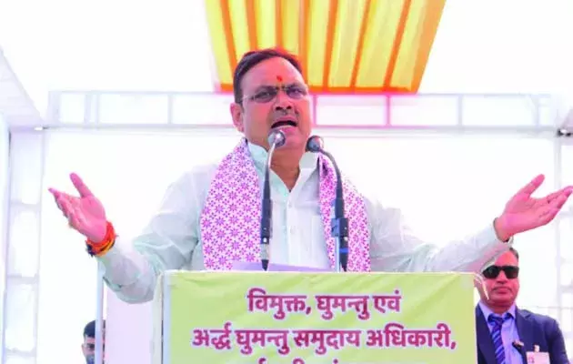 Jaipur: घुमन्तु समुदाय के विकास की पहल Jaipur: घुमन्तु समुदाय के विकास की पहल