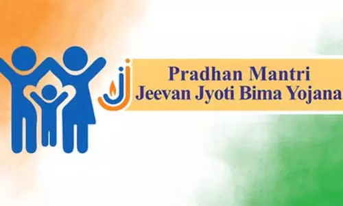 PMJJBY बनी गरीबों के लिए वरदान, दमोह में परिवार को मिला आर्थिक सहारा