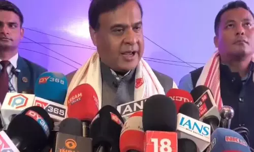 गुवाहाटी हवाई अड्डे पर नए टर्मिनल को लेकर CM हिमंता का कहना है, असम के पर्यटन को बढ़ावा मिलेगा गुवाहाटी हवाई अड्डे पर नए टर्मिनल को लेकर CM हिमंता का कहना है, असम के पर्यटन को बढ़ावा मिलेगा