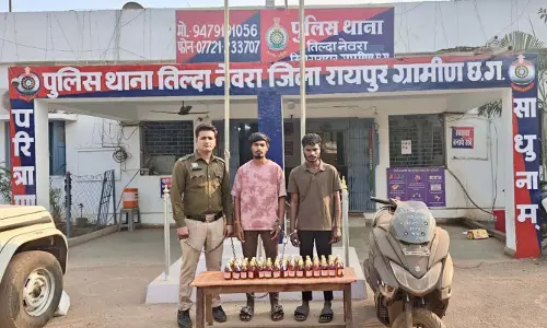 अवैध शराब परिवहन मामले में दो आरोपी गिरफ्तार अवैध शराब परिवहन मामले में दो आरोपी गिरफ्तार