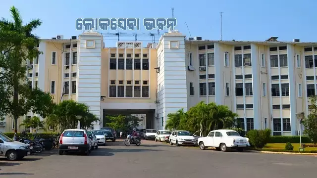 Ama Gourav Ama College Scheme के तहत कॉलेजों के विकास के लिए 1.73 करोड़ रुपये मंजूर Ama Gourav Ama College Scheme के तहत कॉलेजों के विकास के लिए 1.73 करोड़ रुपये मंजूर