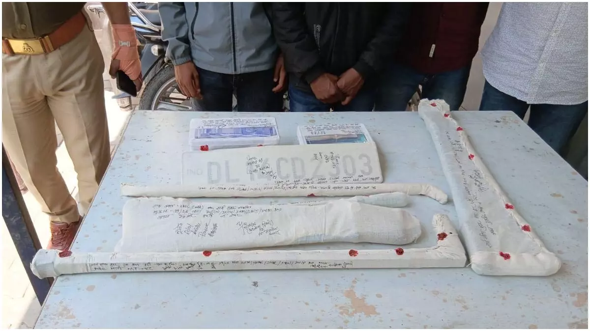 OMG! फ्लिपकार्ट डिलीवरी हब से चोरी करने वाले अंतर्राज्यीय गिरोह को पुलिस ने पकड़ा, ऐसे बनाया निशाना OMG! फ्लिपकार्ट डिलीवरी हब से चोरी करने वाले अंतर्राज्यीय गिरोह को पुलिस ने पकड़ा, ऐसे बनाया निशाना