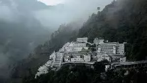 Jammu-Kashmir : वैष्णो देवी भवन पर आतंकी हमले का अलर्ट Jammu-Kashmir : वैष्णो देवी भवन पर आतंकी हमले का अलर्ट