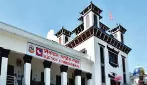 Nepal चुनाव आयोग ने जनमत सर्वेक्षणों पर प्रतिबंध लगाया Nepal चुनाव आयोग ने जनमत सर्वेक्षणों पर प्रतिबंध लगाया