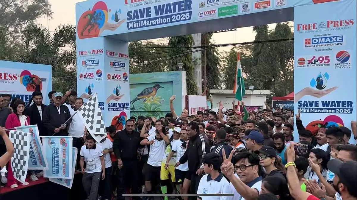 Indore : पानी बचाओ मिनी-मैराथन में भारी भागीदारी, हज़ारों लोगों ने एक मकसद के लिए दौड़ लगाई Indore : पानी बचाओ मिनी-मैराथन में भारी भागीदारी, हज़ारों लोगों ने एक मकसद के लिए दौड़ लगाई
