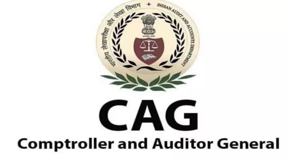 MP : CAG रिपोर्ट में कहा गया है कि मेडिकल यूनिवर्सिटी में बहुत सारी अनियमितताएं हैं MP : CAG रिपोर्ट में कहा गया है कि मेडिकल यूनिवर्सिटी में बहुत सारी अनियमितताएं हैं