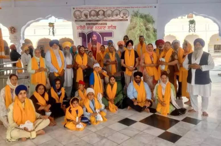 Nankana Sahib नरसंहार के 100 साल पूरे होने पर धार्मिक प्रवचनों का आयोजन Nankana Sahib नरसंहार के 100 साल पूरे होने पर धार्मिक प्रवचनों का आयोजन
