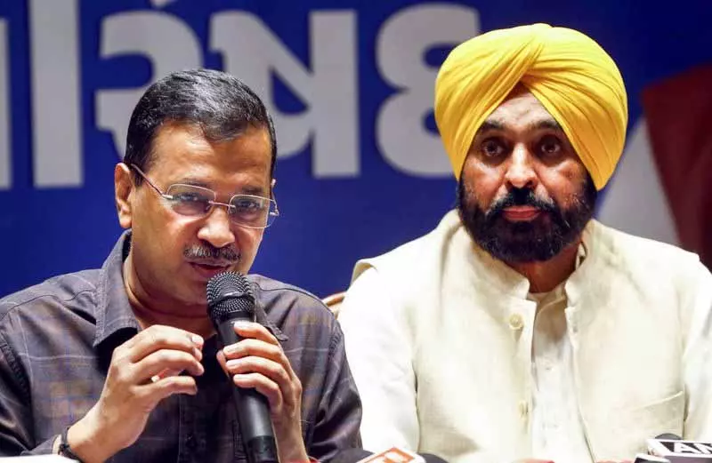Punjab: राज्य का बजट 8 मार्च को, सरकार महिलाओं के लिए 1K रुपये स्टाइपेंड की घोषणा कर सकती है Punjab: राज्य का बजट 8 मार्च को, सरकार महिलाओं के लिए 1K रुपये स्टाइपेंड की घोषणा कर सकती है