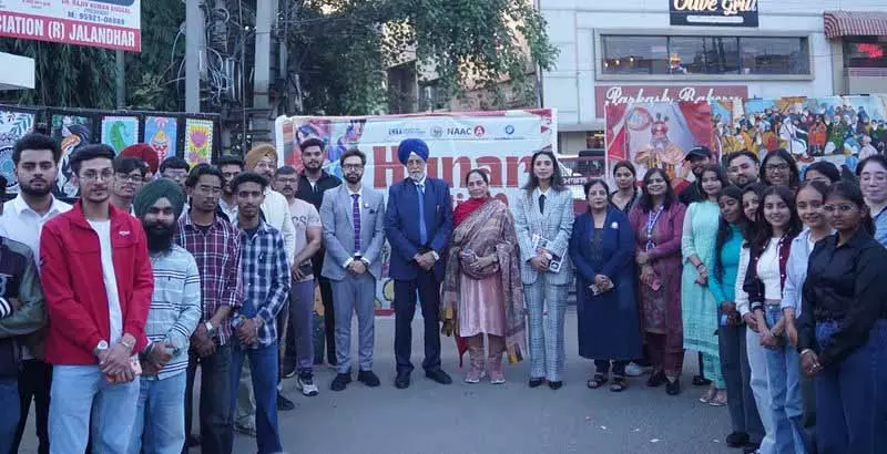 Jalandhar: हुनर कृति 2.0, क्रिएटिविटी, कल्चर, इनोवेशन का सेलिब्रेशन Jalandhar: हुनर कृति 2.0, क्रिएटिविटी, कल्चर, इनोवेशन का सेलिब्रेशन