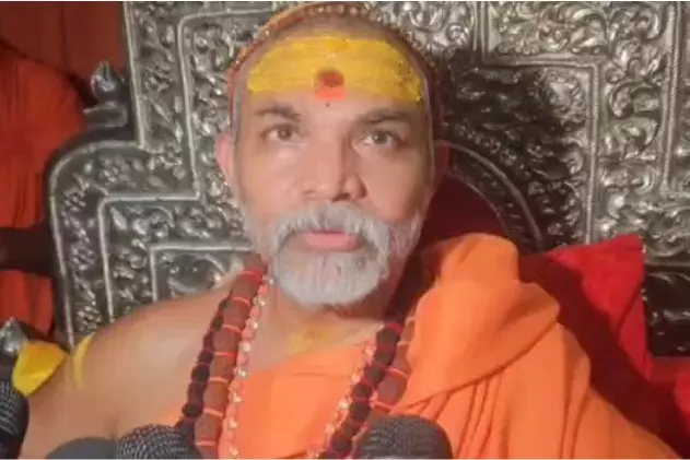 स्वामी अविमुक्तेश्वरानंद ने सभी यौन शोषण आरोपों का किया खंडन स्वामी अविमुक्तेश्वरानंद ने सभी यौन शोषण आरोपों का किया खंडन