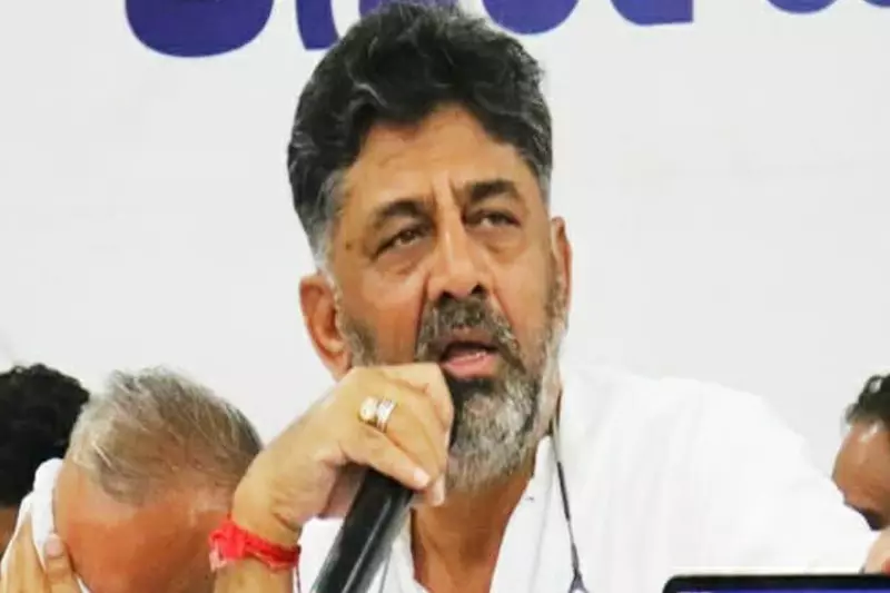 Shivakumar: कर्नाटक नेतृत्व मुद्दे को सुलझाने के खड़गे के आश्वासन से खुश हूं Shivakumar: कर्नाटक नेतृत्व मुद्दे को सुलझाने के खड़गे के आश्वासन से खुश हूं