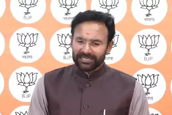 G. Kishan Reddy ने आरोप लगाया कि कांग्रेस तेलंगाना में लोकतंत्र की हत्या कर रही G. Kishan Reddy ने आरोप लगाया कि कांग्रेस तेलंगाना में लोकतंत्र की हत्या कर रही