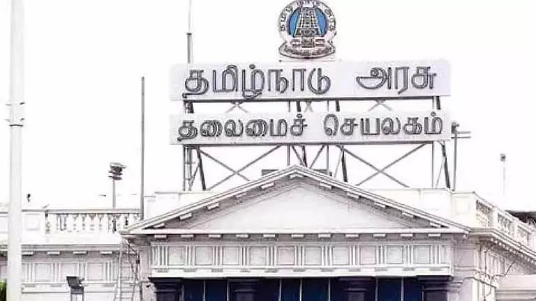 CHENNAI: सरकारी कर्मचारियों की संपत्ति खरीदने के लिए वन-स्टॉप पोर्टल CHENNAI: सरकारी कर्मचारियों की संपत्ति खरीदने के लिए वन-स्टॉप पोर्टल