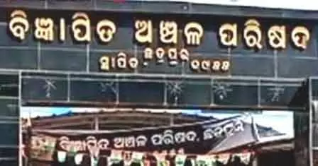 नगर निगम के परिसीमन से Chhatrapur में राजनीतिक तनाव नगर निगम के परिसीमन से Chhatrapur में राजनीतिक तनाव