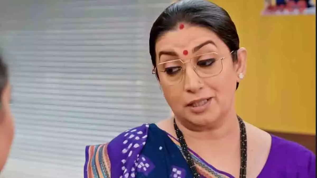 Kyunki Saas Bhi Kabhi Bahu Thi 2 का रिटेन अपडेट, 21 फरवरी Kyunki Saas Bhi Kabhi Bahu Thi 2 का रिटेन अपडेट, 21 फरवरी
