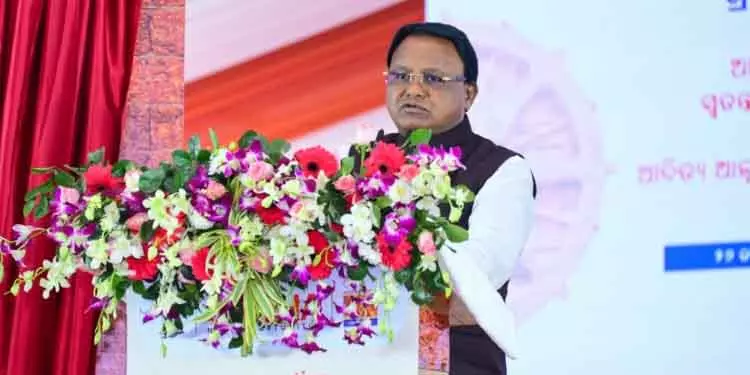 Bhubaneswar मुख्यमंत्री ने 44,241 करोड़ रुपये की परियोजनाओं को मंजूरी दी Bhubaneswar मुख्यमंत्री ने 44,241 करोड़ रुपये की परियोजनाओं को मंजूरी दी