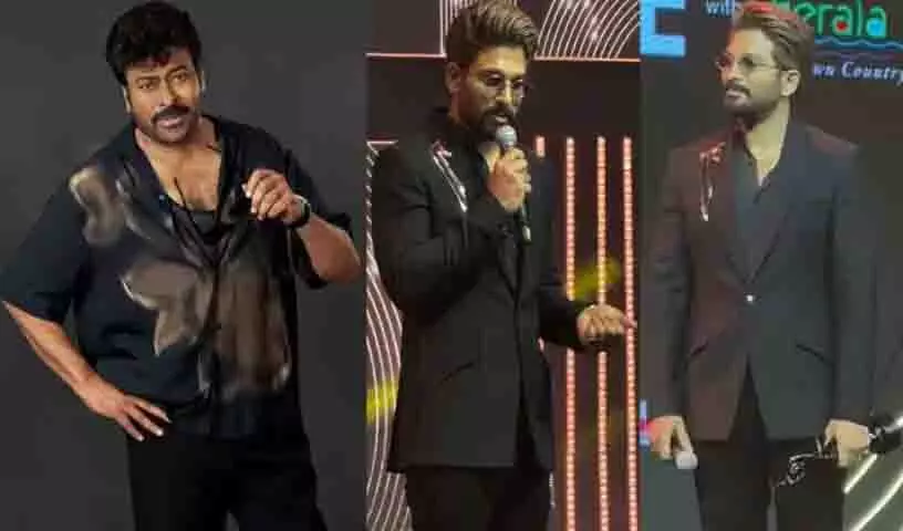 7th Filmfare Award जीतने वाले अल्लू अर्जुन ने चिरंजीवी के रिकॉर्ड की बराबरी की! 7th Filmfare Award जीतने वाले अल्लू अर्जुन ने चिरंजीवी के रिकॉर्ड की बराबरी की!