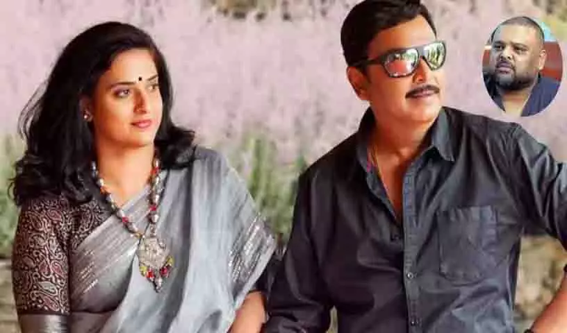 Naresh के बेटे ने किया चौंकाने वाला कमेंट, पवित्रा के साथ उसके पिता का रिश्ता Naresh के बेटे ने किया चौंकाने वाला कमेंट, पवित्रा के साथ उसके पिता का रिश्ता