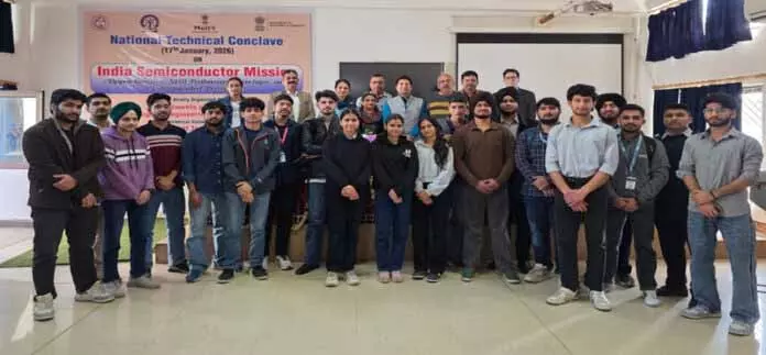 IIM जम्मू ने GCET, GDC हीरानगर में एंटरप्रेन्योरशिप अवेयरनेस प्रोग्राम आयोजित किया IIM जम्मू ने GCET, GDC हीरानगर में एंटरप्रेन्योरशिप अवेयरनेस प्रोग्राम आयोजित किया