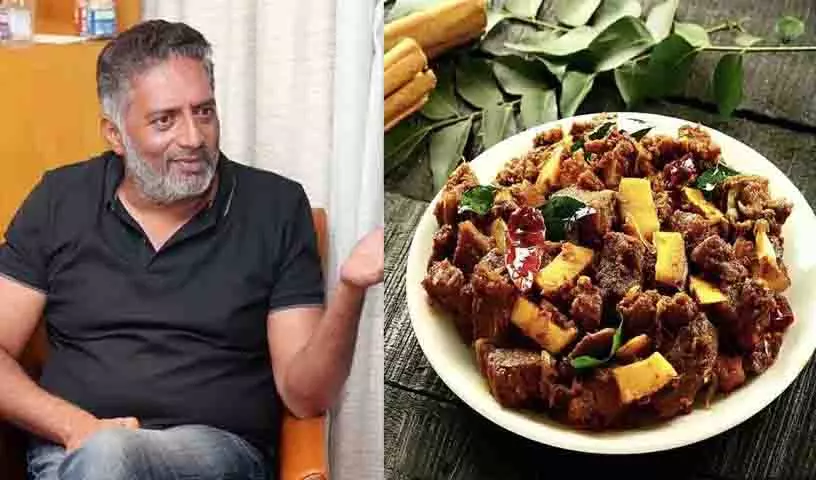 Prakash Raj ने केरल की कहानी की आलोचना की, बीफ फ्राई को राज्य की असली पहचान बताया Prakash Raj ने केरल की कहानी की आलोचना की, बीफ फ्राई को राज्य की असली पहचान बताया