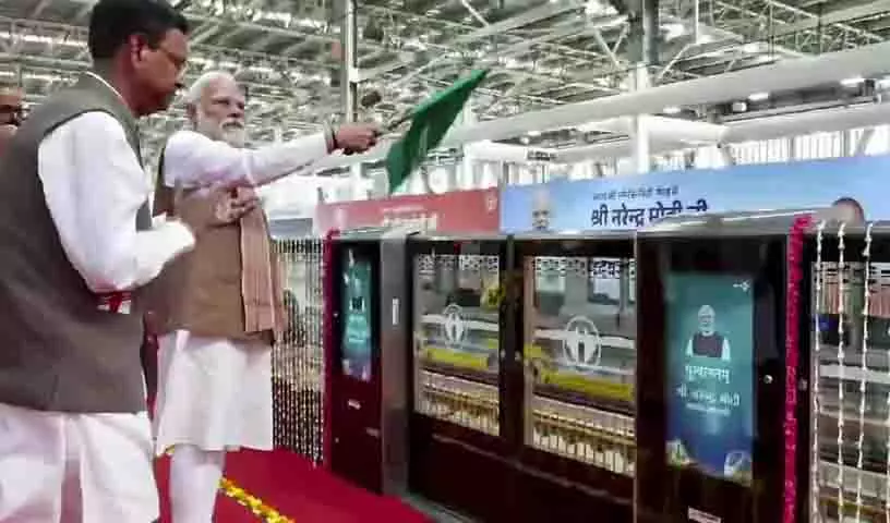 Pm Modi देश की पहली नमो भारत रेल लाइन और मेरठ मेट्रो का उद्घाटन करेंगे Pm Modi देश की पहली नमो भारत रेल लाइन और मेरठ मेट्रो का उद्घाटन करेंगे