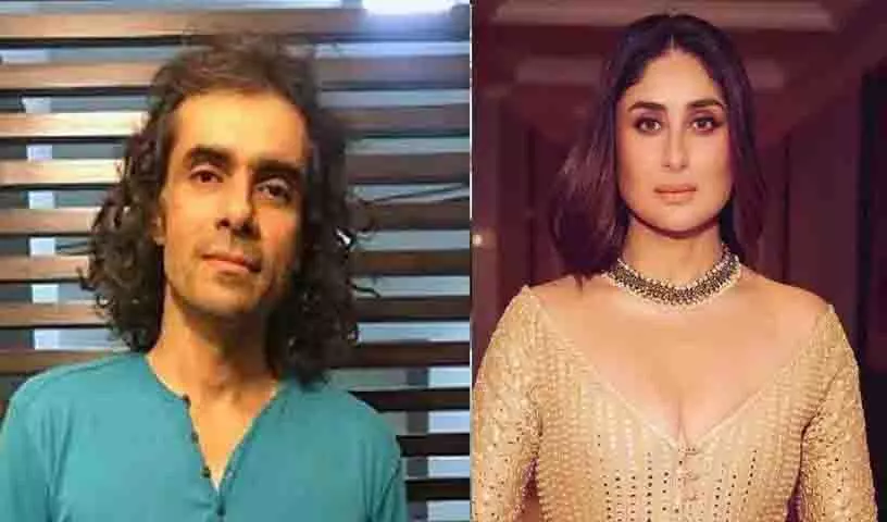 Imtiaz Ali ने करीना कपूर के साथ दोबारा कभी काम क्यों नहीं किया, यहाँ जवाब Imtiaz Ali ने करीना कपूर के साथ दोबारा कभी काम क्यों नहीं किया, यहाँ जवाब