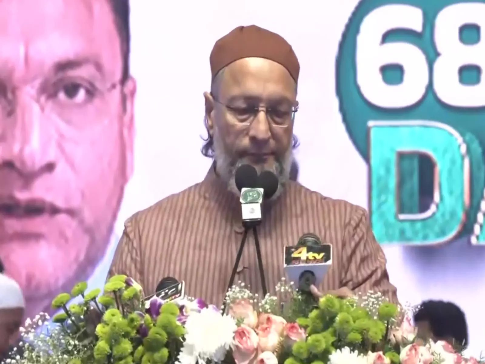बहुत चिंताजनक: बांसवाड़ा हिंसा पर Asaduddin Owaisi बहुत चिंताजनक: बांसवाड़ा हिंसा पर Asaduddin Owaisi