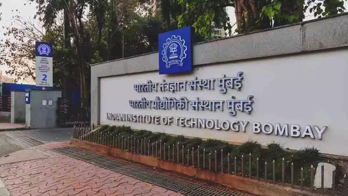 IIT Bombay ने हॉस्टल के कमरे में पांच ज़िंदा कारतूस मिलने के बाद ऑफिशियल बयान जारी किया IIT Bombay ने हॉस्टल के कमरे में पांच ज़िंदा कारतूस मिलने के बाद ऑफिशियल बयान जारी किया
