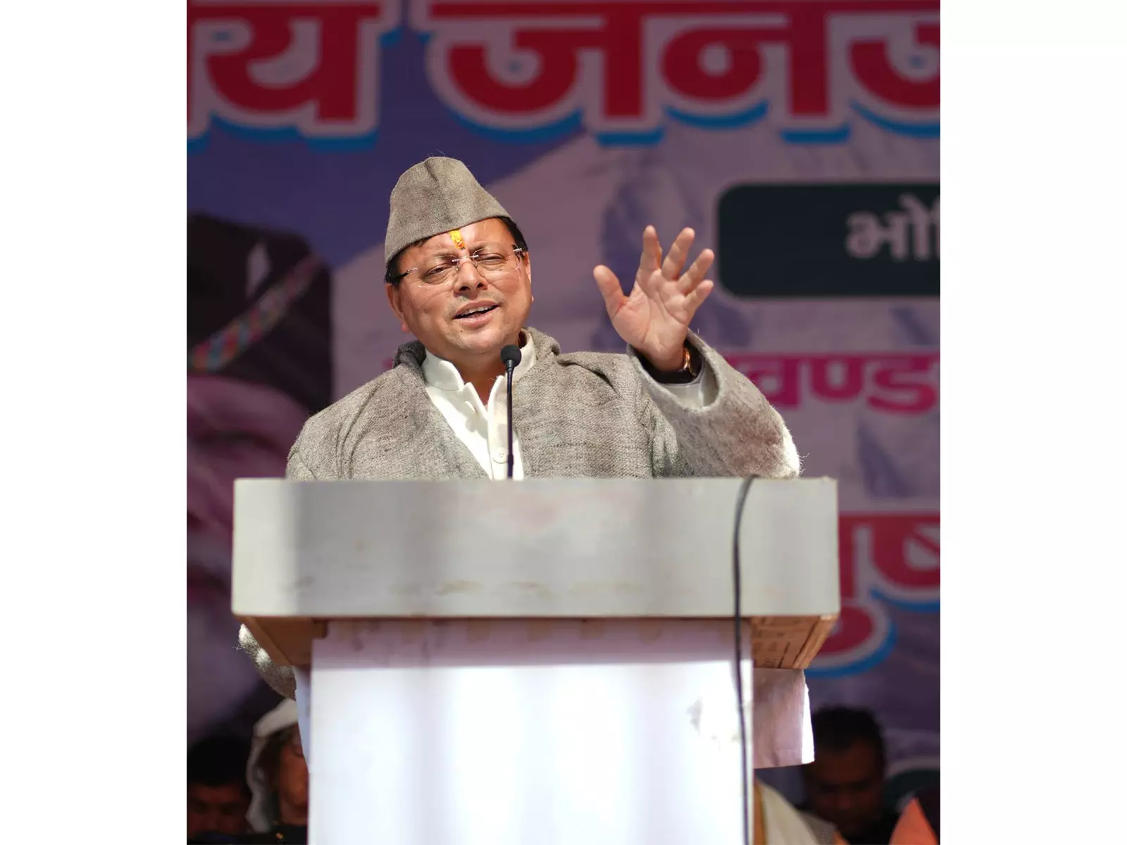 उत्तराखंड के CM धामी ने चमोली में जनजातीय सम्मेलन में जनजातीय कल्याण पहल पर प्रकाश डाला उत्तराखंड के CM धामी ने चमोली में जनजातीय सम्मेलन में जनजातीय कल्याण पहल पर प्रकाश डाला