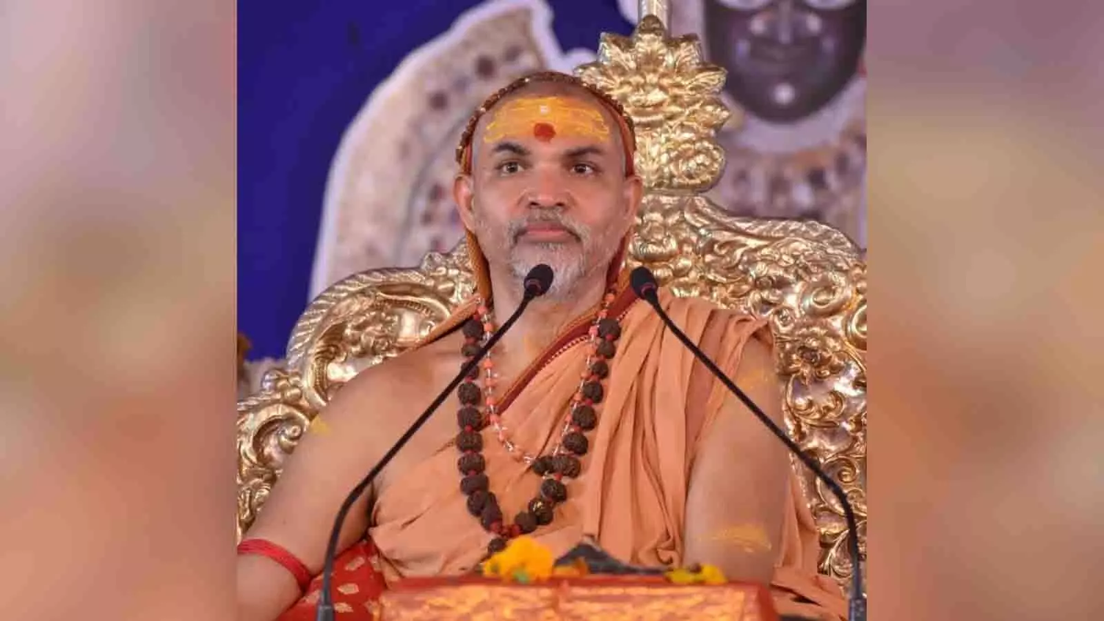 स्वामी अविमुक्तेश्वरानंद के खिलाफ POCSO एक्ट के तहत FIR स्वामी अविमुक्तेश्वरानंद के खिलाफ POCSO एक्ट के तहत FIR