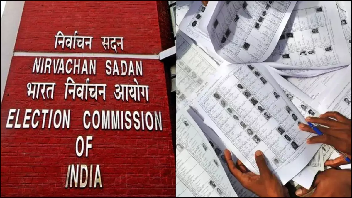New Delhi: नौ राज्यों व केंद्रशासित प्रदेशों में मतदाताओं की संख्या घटी New Delhi: नौ राज्यों व केंद्रशासित प्रदेशों में मतदाताओं की संख्या घटी