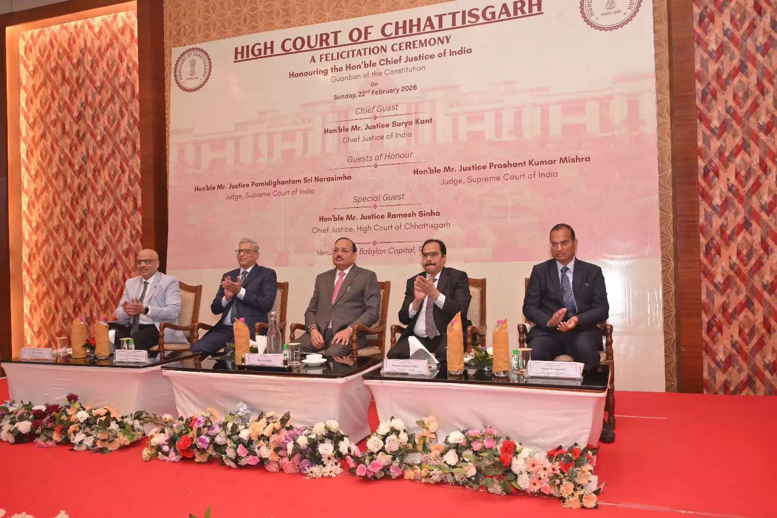मुख्य न्यायाधीश ने किया ई-स्मारिका का डिजिटल विमोचन मुख्य न्यायाधीश ने किया ई-स्मारिका का डिजिटल विमोचन