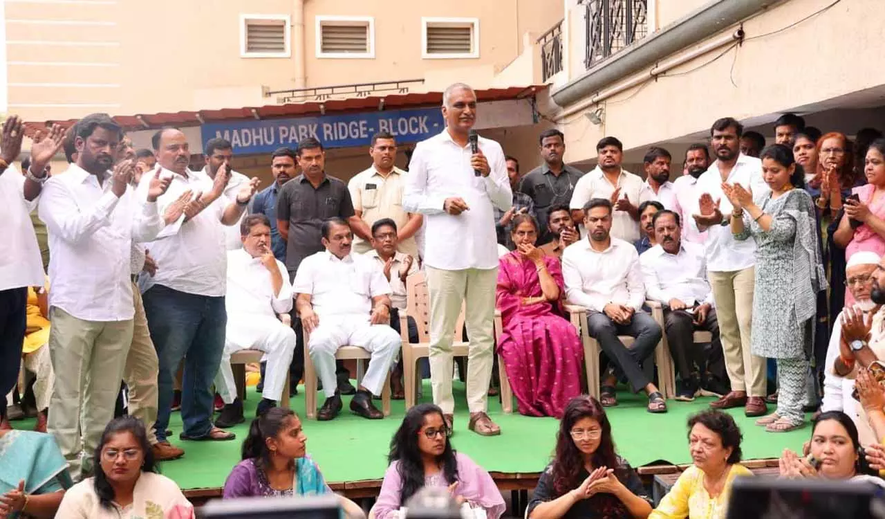 Harish Rao ने मुसी प्रोजेक्ट के पीछे रियल एस्टेट एजेंडा का आरोप लगाया Harish Rao ने मुसी प्रोजेक्ट के पीछे रियल एस्टेट एजेंडा का आरोप लगाया