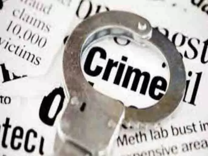 Pune Crime: ₹5 लाख की रंगदारी की धमकी के बाद डॉक्टर पर हमला, 8 पर केस दर्ज Pune Crime: ₹5 लाख की रंगदारी की धमकी के बाद डॉक्टर पर हमला, 8 पर केस दर्ज