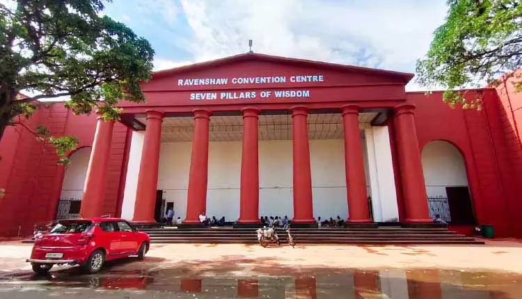 Odisha में 11 कॉलेजों और रेवेनशॉ यूनिवर्सिटी को बढ़ावा देने के लिए 1.73 करोड़ रुपये मंजूर Odisha में 11 कॉलेजों और रेवेनशॉ यूनिवर्सिटी को बढ़ावा देने के लिए 1.73 करोड़ रुपये मंजूर