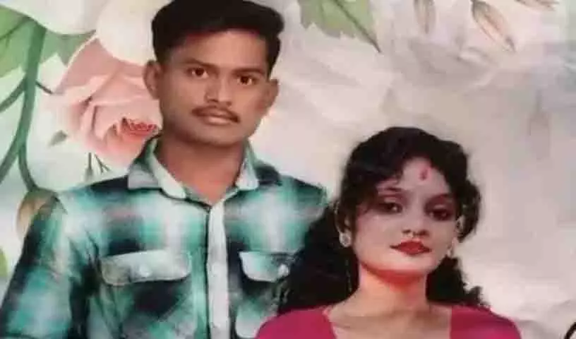 Ex-boyfriend ने नए दूल्हे को बंदूक से धमकाकर दुल्हन को किडनैप कर लिया Ex-boyfriend ने नए दूल्हे को बंदूक से धमकाकर दुल्हन को किडनैप कर लिया