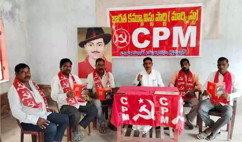 टैरिफ के नाम पर दुनिया के देशों को धमका रहा है अमेरिका: CPI टैरिफ के नाम पर दुनिया के देशों को धमका रहा है अमेरिका: CPI