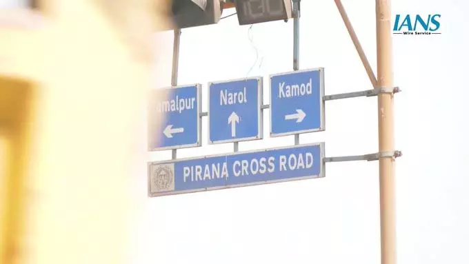 Pirana Junction हुआ सिग्नल-फ्री, ट्रैफिक सुधार से फ्यूल और समय की बचत Pirana Junction हुआ सिग्नल-फ्री, ट्रैफिक सुधार से फ्यूल और समय की बचत