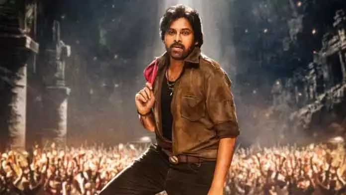 Pawan Kalyan की ऑरा ऑफ़ उस्ताद लिरिकल वीडियो रिलीज़ Pawan Kalyan की ऑरा ऑफ़ उस्ताद लिरिकल वीडियो रिलीज़