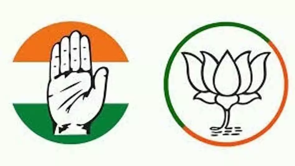 कांग्रेस ने BJP पर दोहरे मापदंड और राजनीतिक दोगलापन का आरोप लगाया कांग्रेस ने BJP पर दोहरे मापदंड और राजनीतिक दोगलापन का आरोप लगाया