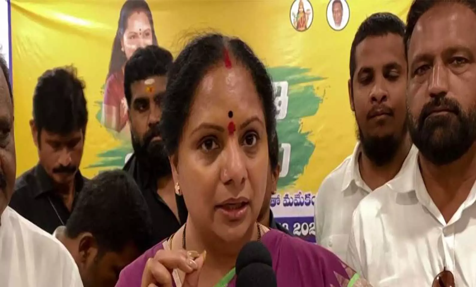 Telangana: के कविता ने कुमेरा जथारा में कथित जातीय संघर्ष में शिशु की मौत पर दुख व्यक्त किया Telangana: के कविता ने कुमेरा जथारा में कथित जातीय संघर्ष में शिशु की मौत पर दुख व्यक्त किया