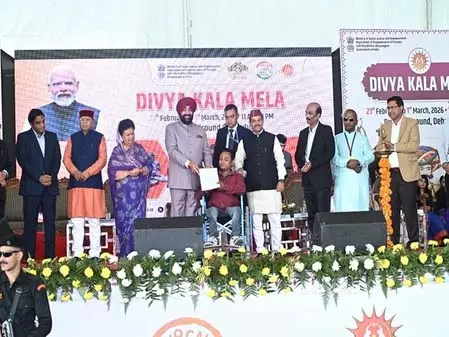 सरकार दिव्यांगजनों को मुख्यधारा में जोड़ने के लिए प्रतिबद्ध : केंद्रीय राज्य मंत्री BL Verma सरकार दिव्यांगजनों को मुख्यधारा में जोड़ने के लिए प्रतिबद्ध : केंद्रीय राज्य मंत्री BL Verma