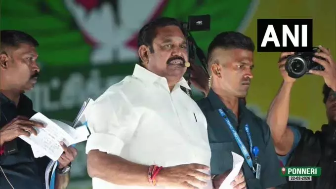तमिलनाडु चुनाव 2026: AIADMK ने महिला प्रधान परिवारों के लिए 2,000 रुपये मासिक तमिलनाडु चुनाव 2026: AIADMK ने महिला प्रधान परिवारों के लिए 2,000 रुपये मासिक