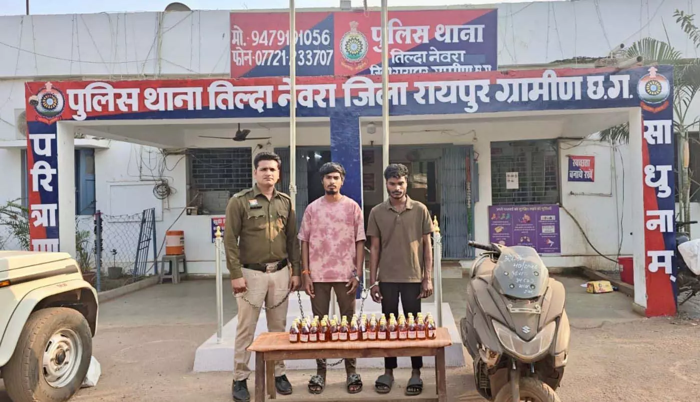 अवैध शराब परिवहन मामले में दो आरोपी गिरफ्तार अवैध शराब परिवहन मामले में दो आरोपी गिरफ्तार