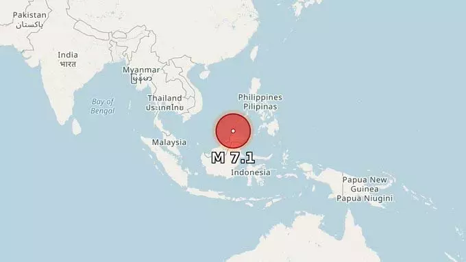 Earthquake: बोर्नियो तट के पास 7.1 तीव्रता का शक्तिशाली भूकंप Earthquake: बोर्नियो तट के पास 7.1 तीव्रता का शक्तिशाली भूकंप