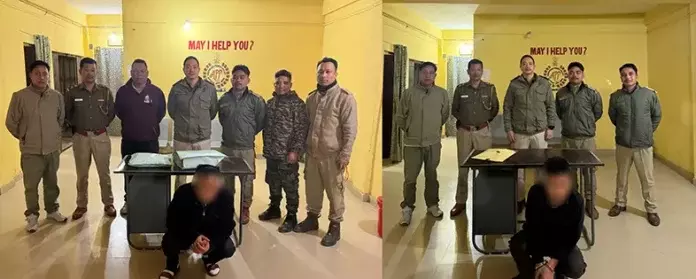 AALO: ड्रग तस्करी के आरोप में पुलिसकर्मी समेत दो गिरफ्तार